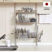 水切りカゴ シルバー(銀) | 【公式】LOWYA(ロウヤ) 家具・インテリアの