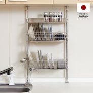 水切りカゴ シルバー(銀) | 【公式】LOWYA(ロウヤ) 家具・インテリアの