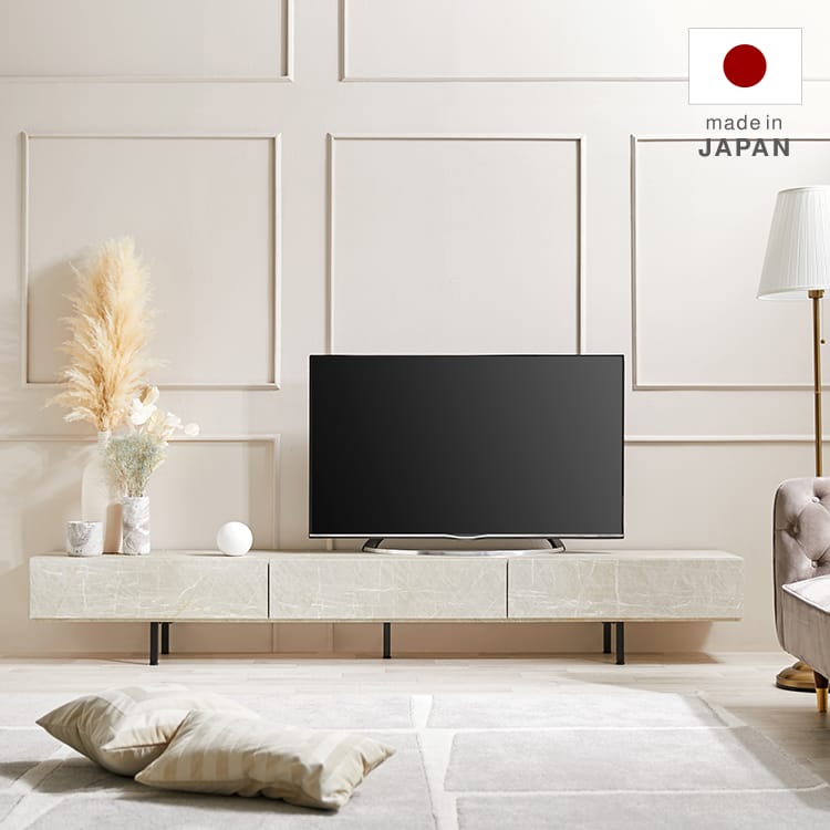 幅240] テレビ台 テレビボード 一人暮らし 日本製 大理石風 モルタル風 スチール | 【公式】LOWYA(ロウヤ)  家具・インテリアのオンライン通販