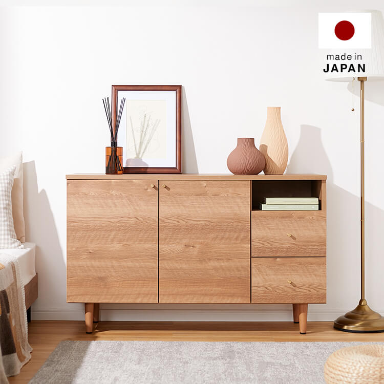 日本製キャビネット(幅120cm) 木製サイドボード リビング収納に | 【公式】LOWYA(ロウヤ) 家具・インテリアのオンライン通販