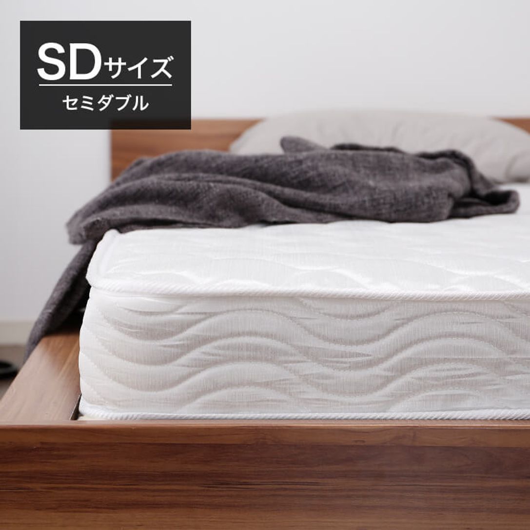 マットレス セミダブル スプリング ボンネルコイル ロール梱包 厚み15 5cm ワンルーム ベッド シンプル テレワーク 在宅 公式 Lowya ロウヤ 家具 インテリアのオンライン通販 マットレス セミダブル スプリング ボンネルコイル ロール梱包 厚み15 5cm ワンルーム ベッド シンプル テレワーク 在宅 公式 Lowya ロウヤ 家具 インテリアのオンライン通販