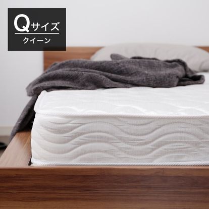 マットレス クイーン スプリング ボンネルコイル ロール梱包 厚み15 5cm ワンルーム ベッド シンプル テレワーク 在宅 公式 Lowya ロウヤ 家具 インテリアのオンライン通販