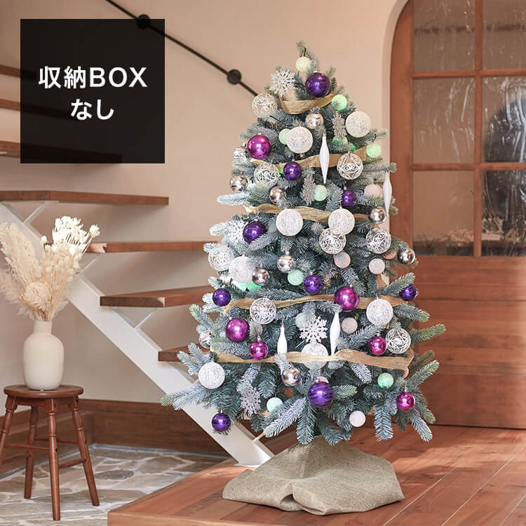 [150cm] クリスマスツリー オーナメントセット ライティングボール付 ホワイト[収納BOXなし]