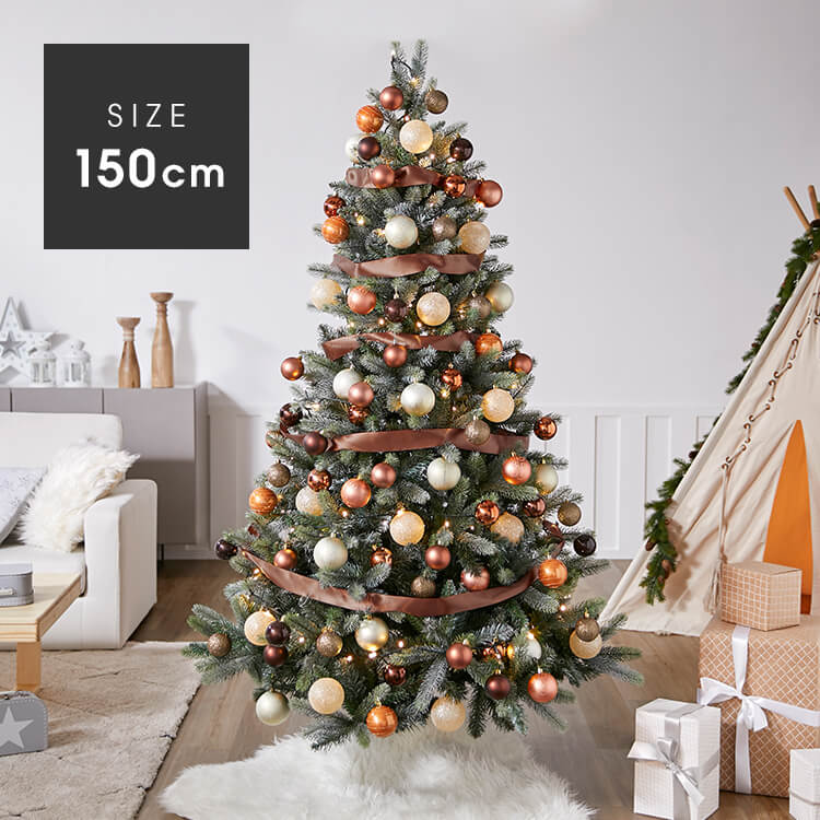 即日出荷 クリスマスツリー おしゃれ 北欧 150cm 高級 スレンダーツリー オーナメントセット Led付き ツリー スリム Ornament Xmas Tree Wood S 特売 Cx1 Dk
