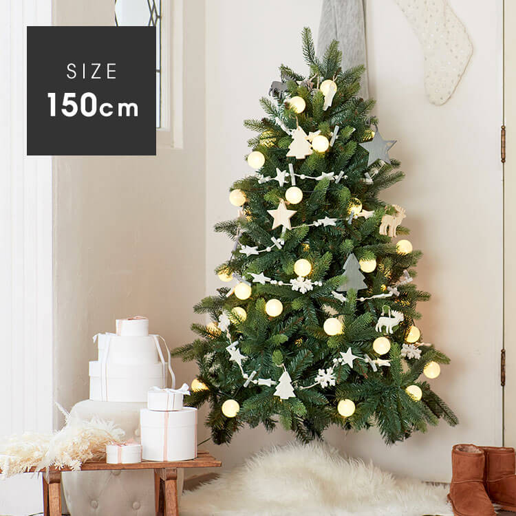 楽天1位獲得 クリスマスツリー クリスマス ツリー 北欧風 オーナメント おしゃれ 150 オーナメントセット セット Led ライト 飾り クリスマスツリーセット Xmas Christmas Tree かわいい シンプル リビング 木製 福袋 公式 Lowya ロウヤ 家具 インテリアの