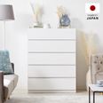 国産チェスト(幅80/120cm) ローチェスト ハイチェスト ストーン