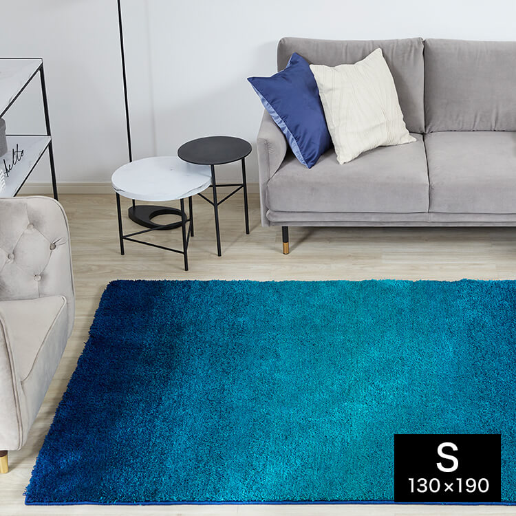 [130×190] Sサイズ 長方形ラグ オールシーズン 防音 ホットカーペット・床暖房使用可 ブルー