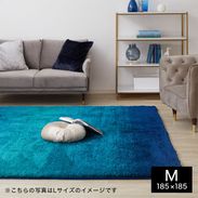 ルサック / ラグ (M) | [185×185] 防音 ホットカーペット・床暖房使用