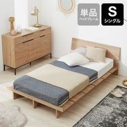 コーデュロイ調ソファ 韓国インテリア | 【公式】LOWYA(ロウヤ) 家具