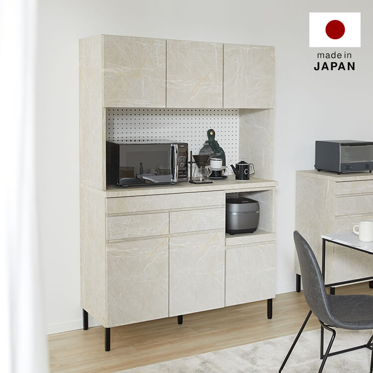 食器棚 ストーン調がおしゃれな日本製 [幅120] | 【公式】LOWYA(ロウヤ
