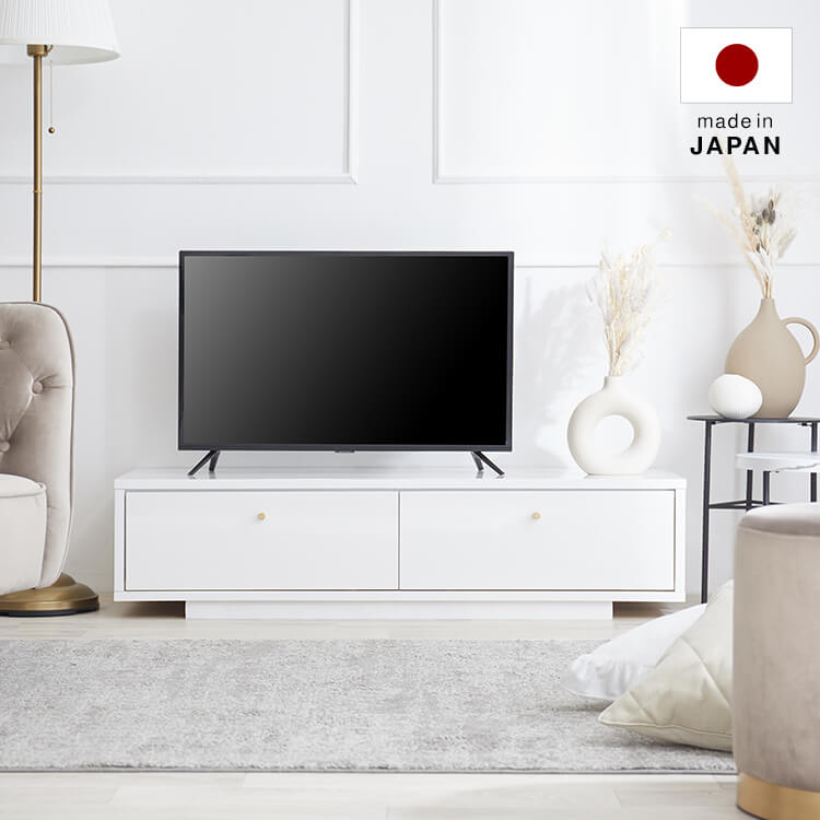 [幅120] テレビ台 テレビボード 真鍮 ローボード 収納棚 引き出し テレビラック タップ収納 日本製 ホワイト