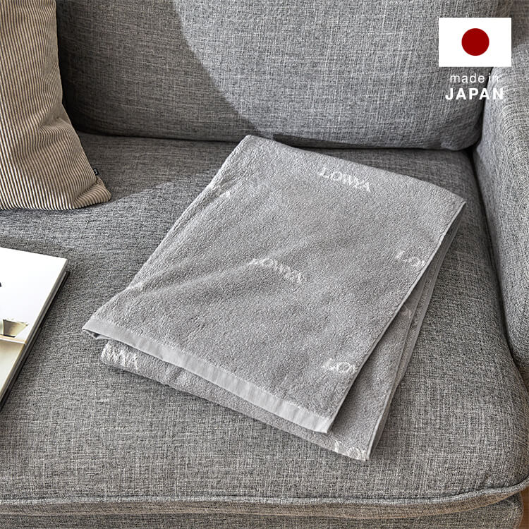 バスタオル 綿100％ 今治タオル 日本製 ロゴ入りのサムネイル