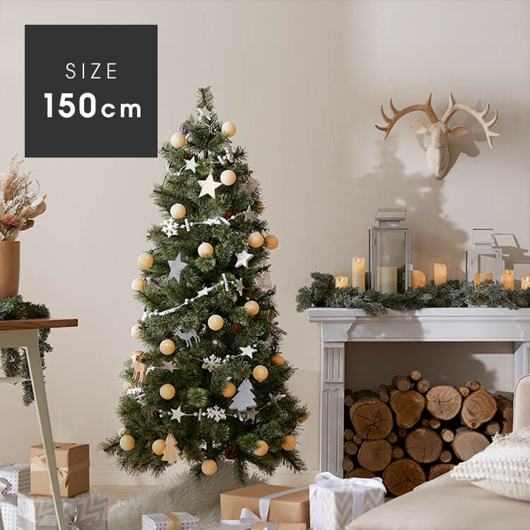 クリスマスツリー クリスマス ツリー 北欧風 オーナメント おしゃれ 150 オーナメントセット セット led ライト 飾り クリスマスツリーセット  Xmas christmas tree | 【公式】LOWYA(ロウヤ) 家具・インテリアのオンライン通販