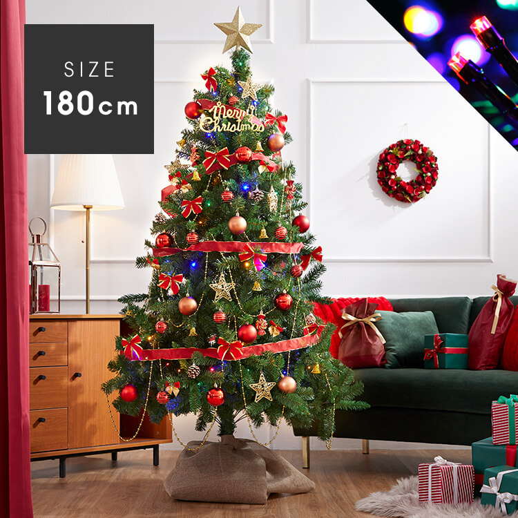 [180cm] クリスマスツリー オーナメントフルセット LEDライト付 レッド