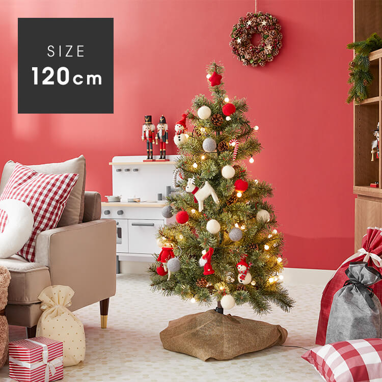 クリスマスツリー クリスマス ツリー おしゃれ 1cm 1 かわいい オーナメント オーナメントセット クリスマスツリーセット Led 飾り 電飾 Ledライト Xmas Christmastree 手作り 公式 Lowya ロウヤ 家具 インテリアのオンライン通販