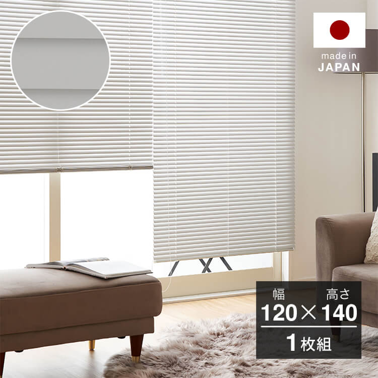 天然無垢材ブラインド 120×90 Amazon｜木製ブラインド、天然無垢材ブラインド、50x120cm