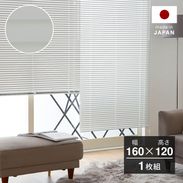 ブラインド ホワイト(白) | 【公式】LOWYA(ロウヤ) 家具・インテリアの