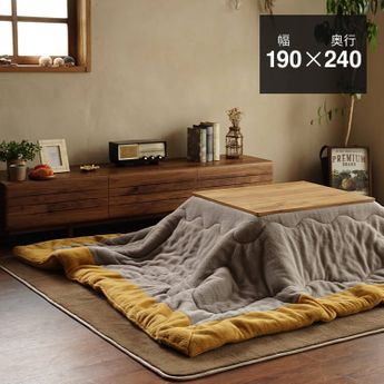 一人暮らしこそこたつを買ったほうがいい？｜おすすめ3選も | 【公式