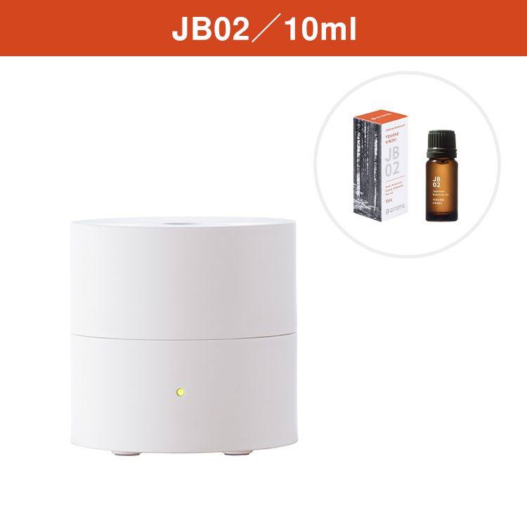 コウ ホワイト＆10mlオイルセット JB JD アットアロマのサムネイル