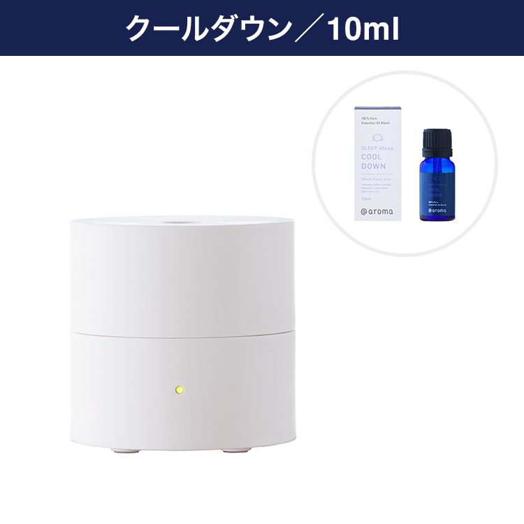 コウ ホワイト＆10mlオイルセット アットアロマのサムネイル