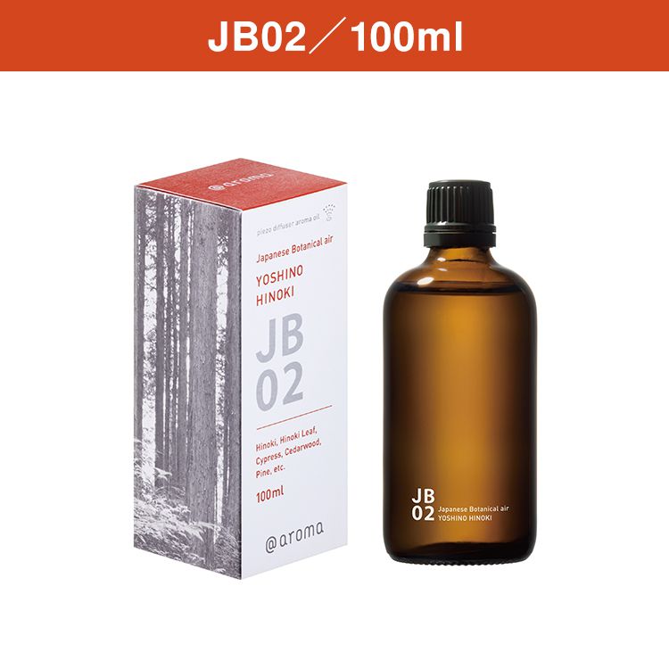aroma JB 02 吉野檜 Step step @aroma JB 02 吉野檜 250ml aroma JB 02