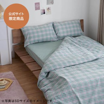 Logan&Mason 大人気のお洒落ベッドカバー☆CHARLTON BLUE Logan&Mason 大人気のお洒落ベッドカバー☆CHARLTON BLUE