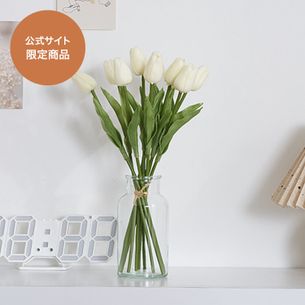 ルーミーチューリップ フェイクフラワー 韓国雑貨 公式 Lowya ロウヤ 家具 インテリアのオンライン通販