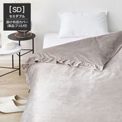 最大50％オフ】LOWYA ブラックフライデー 2025 | 【公式】LOWYA(ロウヤ