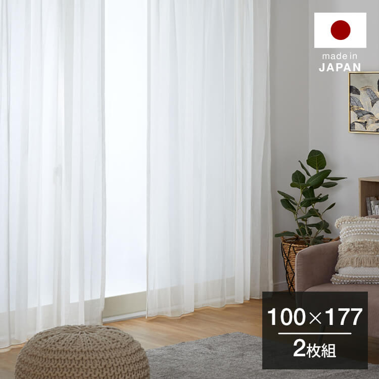 木製食器棚 (高さ177×横72×奥行き25.5cm) 木製食器棚 (高さ177×横72×奥行き25.5cm) 2025年最新】