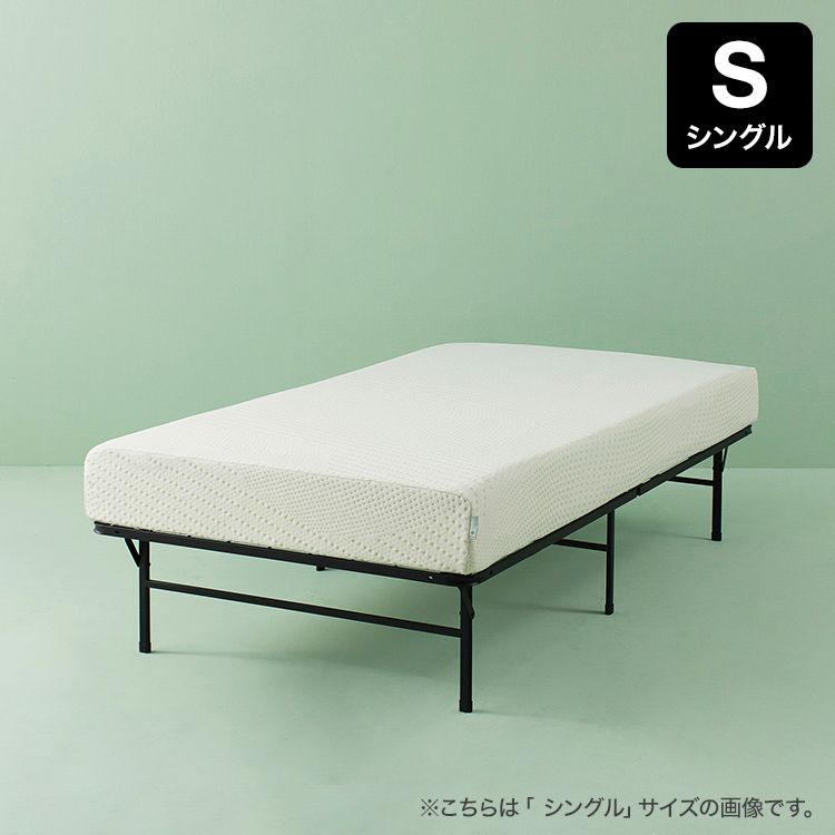 シングル]クラシックメモリーフォームマットレス 低反発