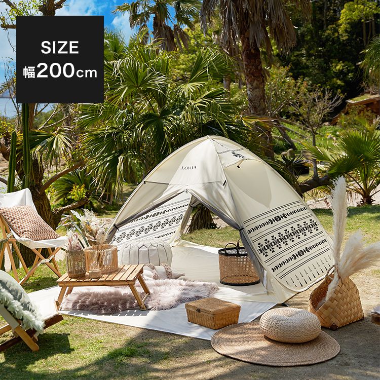 ロウヤ テント ポップアップ