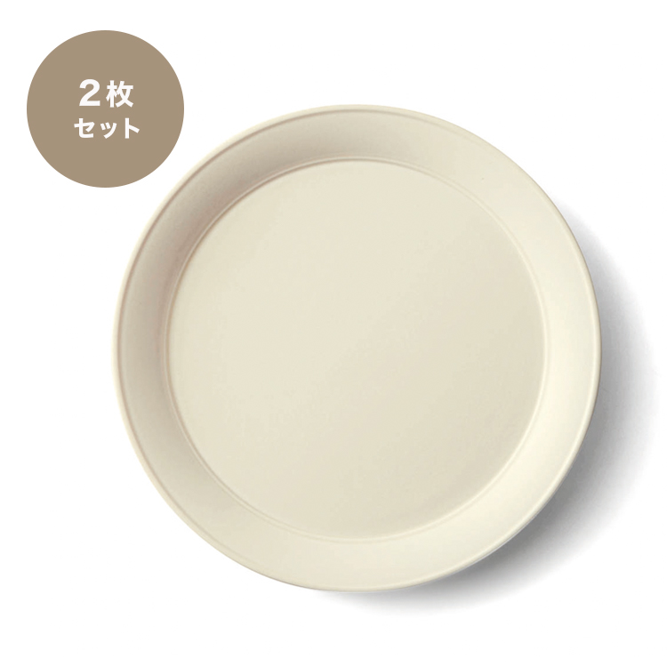 [2枚セット] FORET フォレ 21cmプレート 食器 co-bo-noのサムネイル