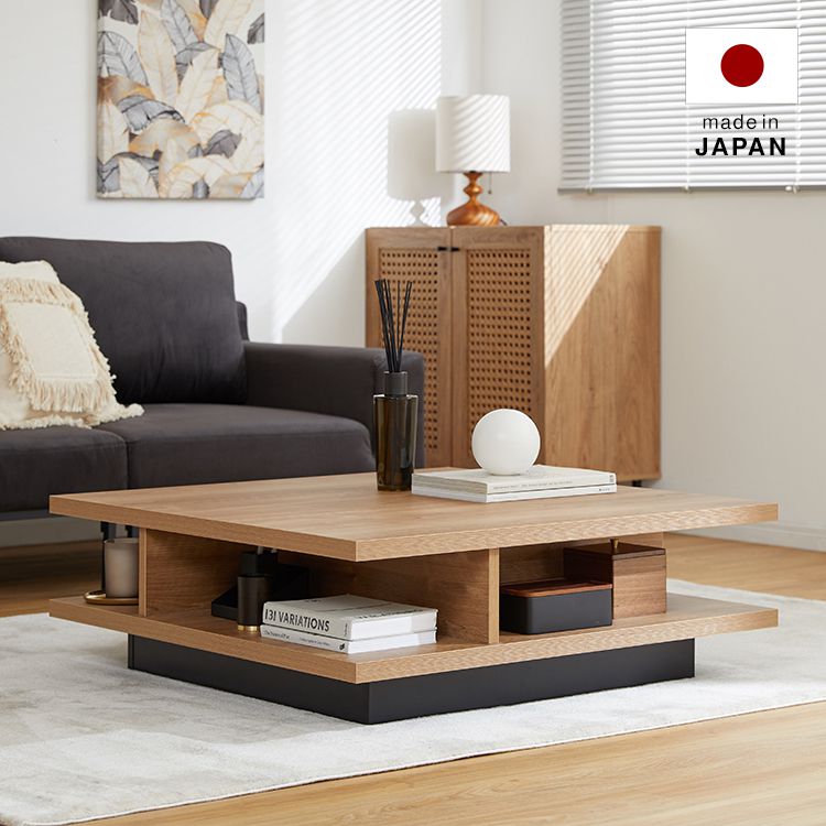 ローテーブル 収納付きの日本製ツートンデザイン | 【公式】LOWYA