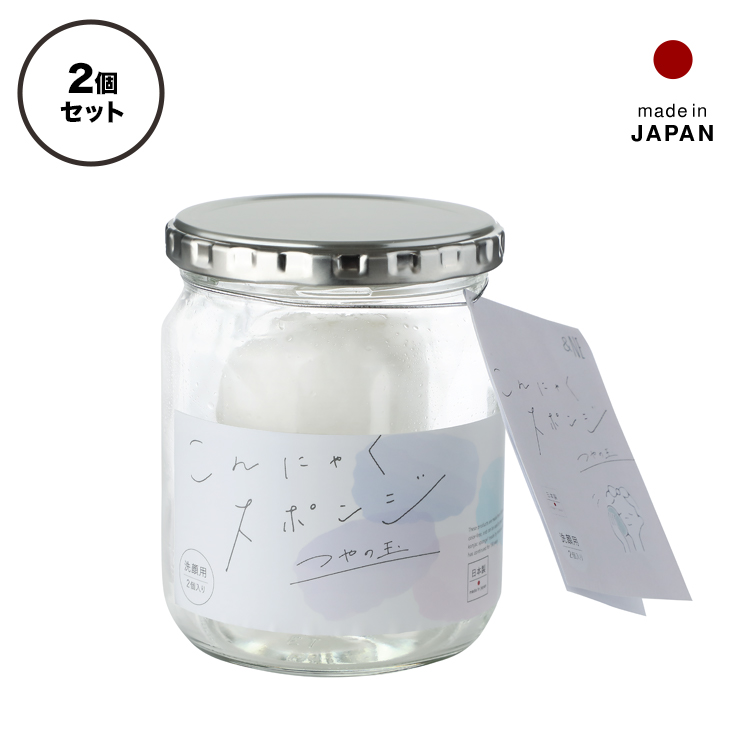 [2個セット]こんにゃくスポンジつやの玉 &NEのサムネイル