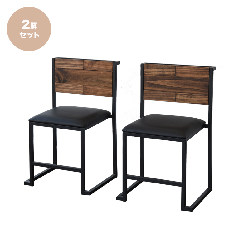 LOWYA ロウヤ 天然木使用 スチールチェア 4脚 LOWYA ダイニングチェア 4脚セット おしゃれ チェア かわいい チェア