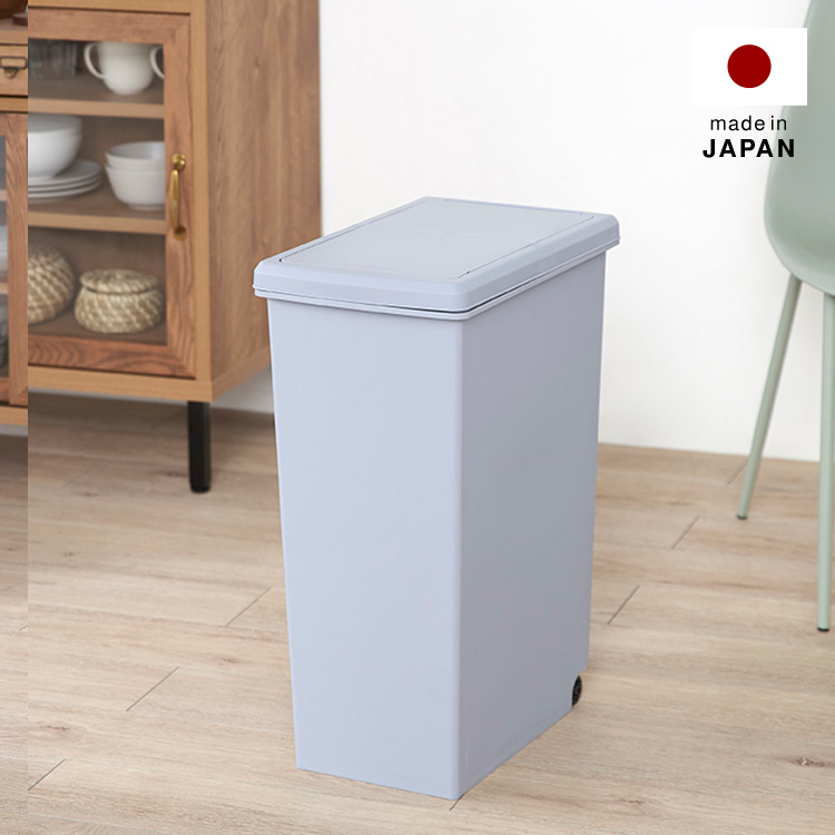 スライド式ゴミ箱 45L 【公式】LOWYA(ロウヤ) 家具・インテリアのオンライン通販