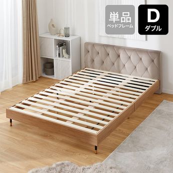 みなさまの投票から生まれた新カラーのベッドが登場！ | 【公式】LOWYA