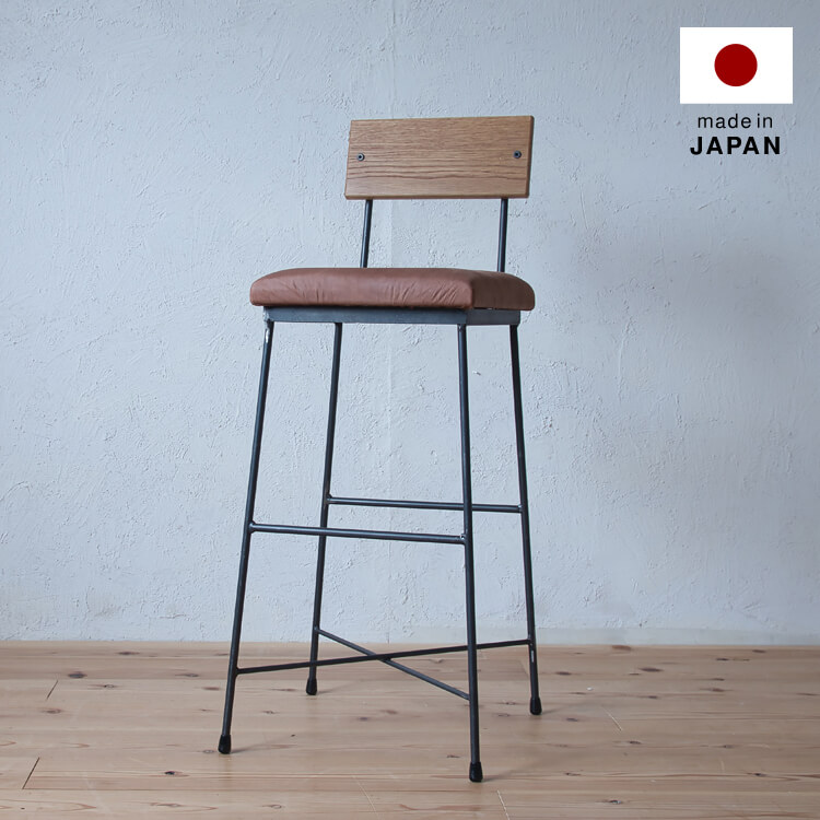 COUNTER CHAIR leather カウンターチェア SIKAKU 【公式】LOWYA(ロウヤ) 家具・インテリアのオンライン通販