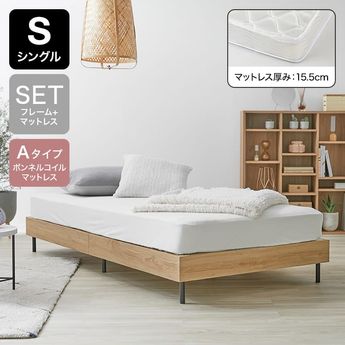 売れ筋で選ぶ人気ベッドランキング｜寝室を彩る理想のインテリアTOP10 