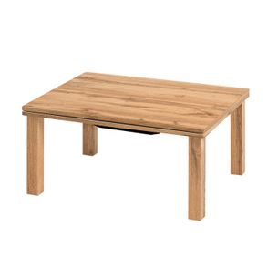 木目調 こたつテーブル [幅75] | 【公式】LOWYA(ロウヤ) 家具