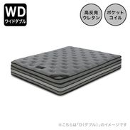 マットレス グレー | 【公式】LOWYA(ロウヤ) 家具・インテリアの