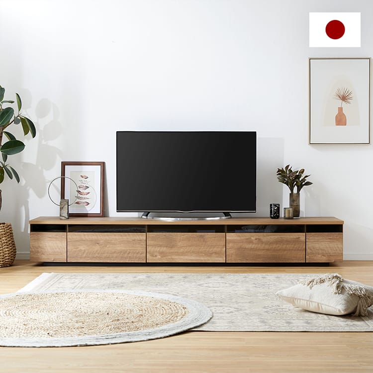 日本製テレビ台 木製 [幅240] | 【公式】LOWYA(ロウヤ) 家具