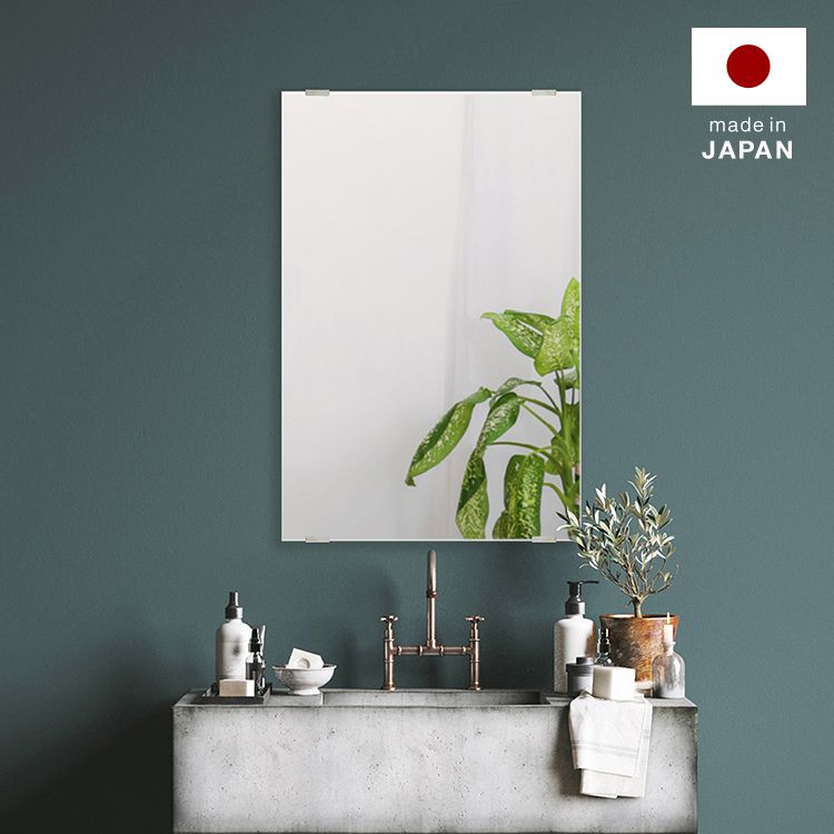 ウォールミラー 防湿鏡 長方形 [40×60]のサムネイル