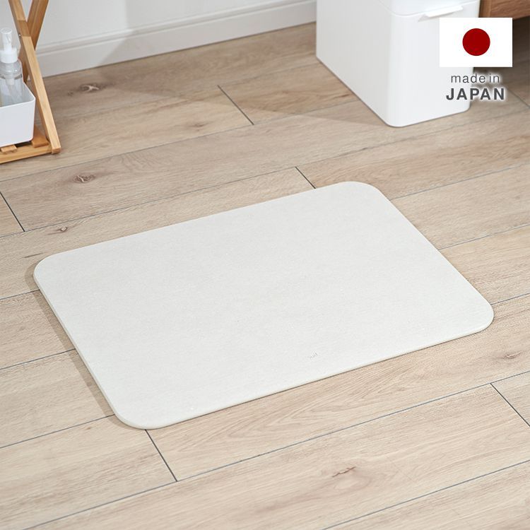 バスマットライトリバーシブル 珪藻土 soil のサムネイル