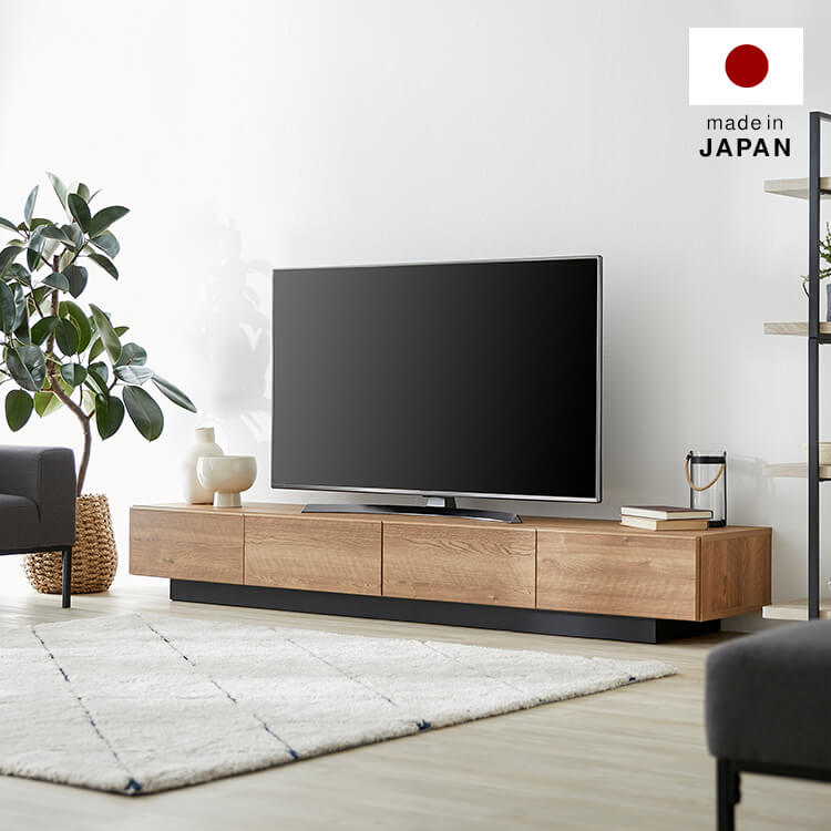 日本製テレビ台(幅210cm) 完成品 テレビボード ローボード | 【公式