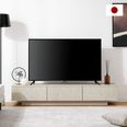 日本製 テレビ台 ローテレビ台 ストーン柄 [幅160] | 【公式