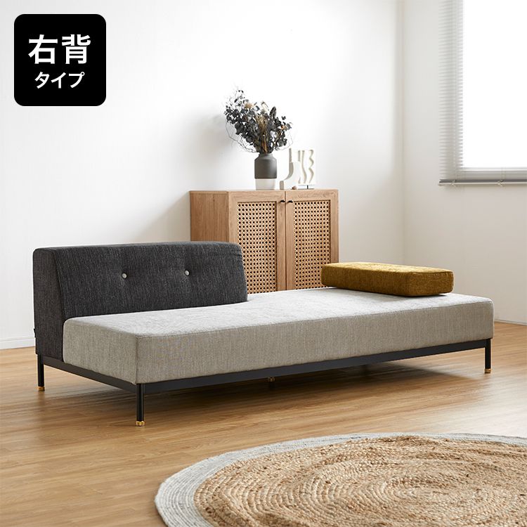 TOT SOFA/トットソファ - ソファセット