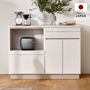 テラゾー柄 キッチンカウンター キッチン収納 [幅120] | 【公式】LOWYA