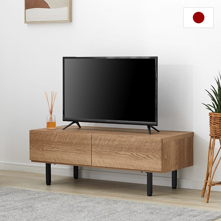 日本製ローテレビ台 木目調 脚付[幅100] | 【公式】LOWYA(ロウヤ) 家具