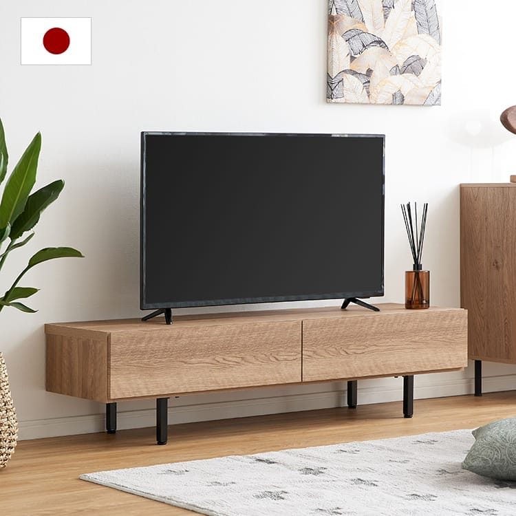 日本製ローテレビ台 木目調 脚付[幅140] | 【公式】LOWYA(ロウヤ) 家具